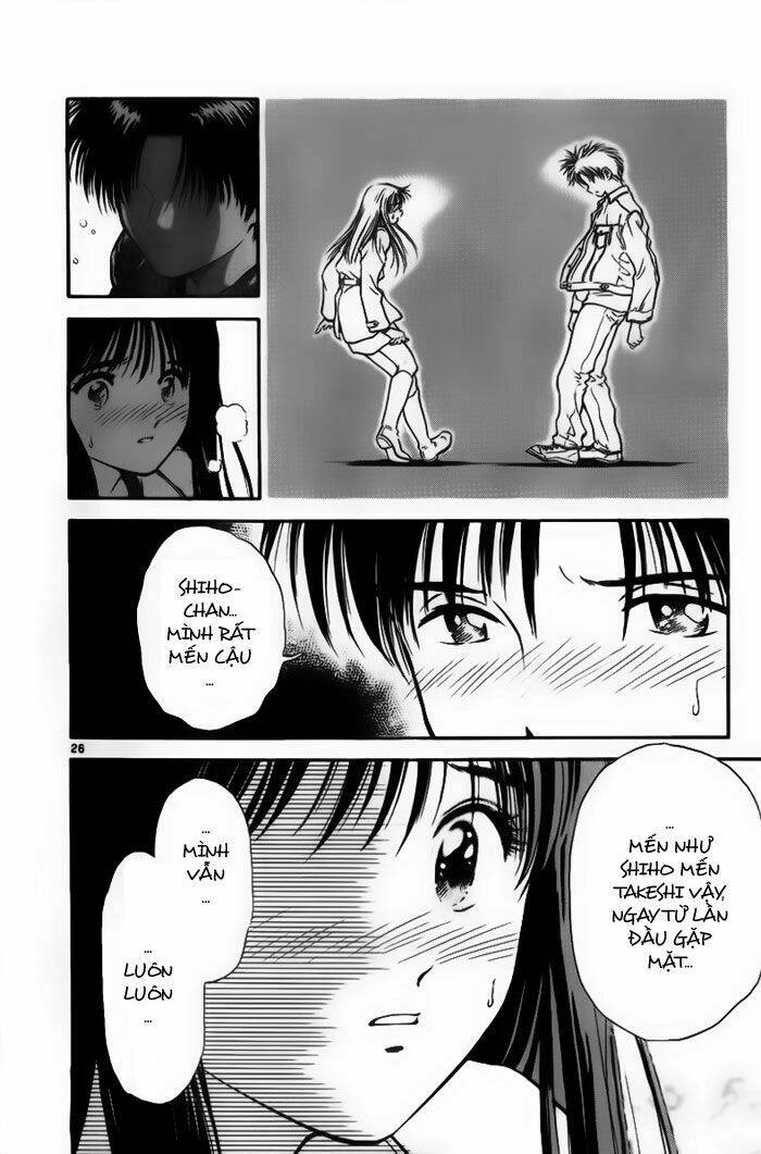 salad days chapter 13 27