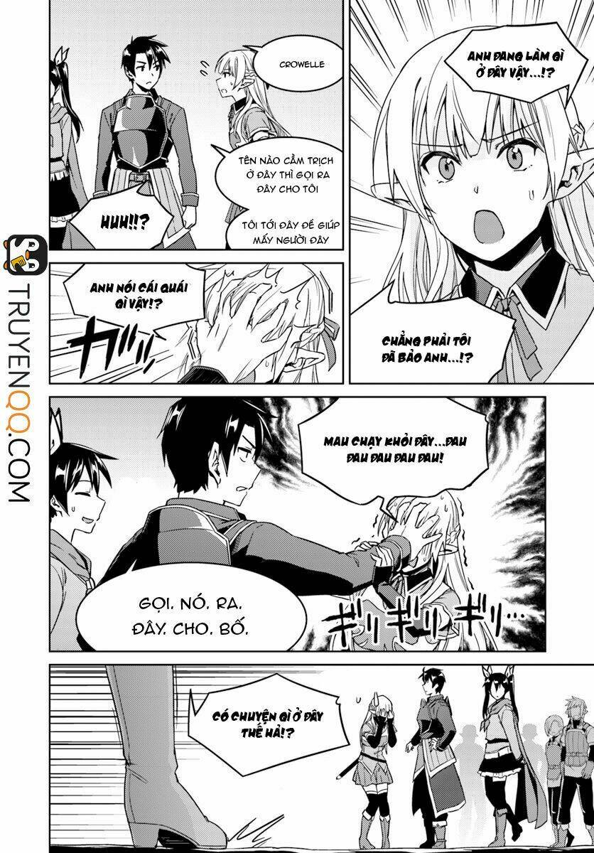 nidome no jinsei wo isekai de chapter 23.2 12