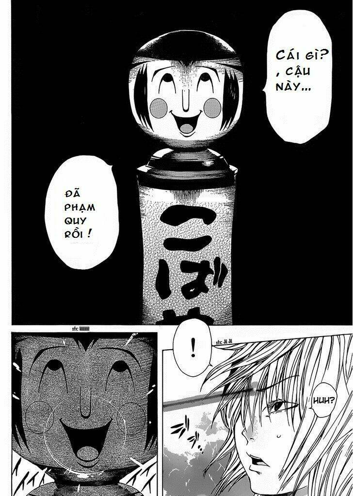 kamisama no iutoori chapter 6 30