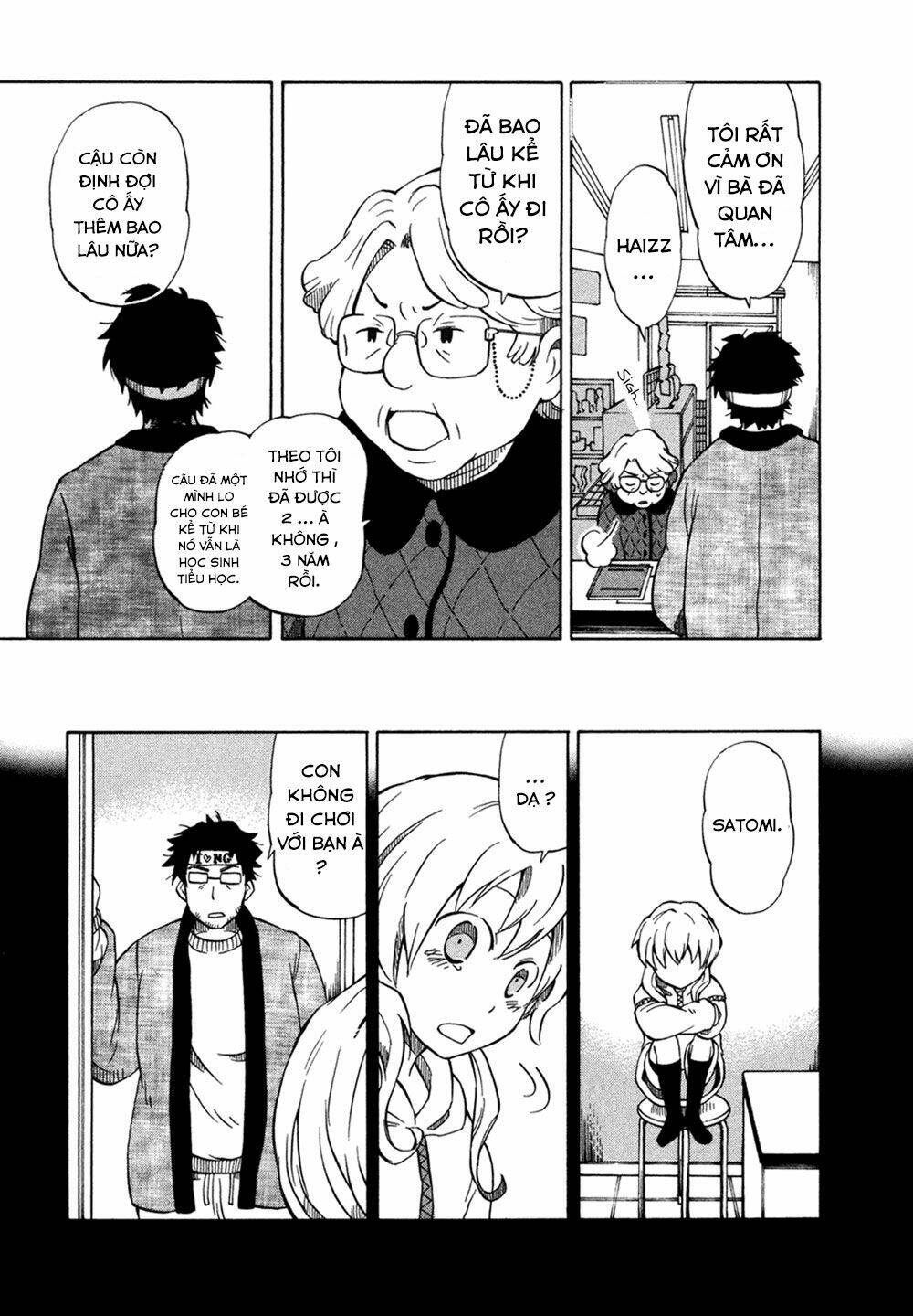 yuuyake rocket pencil chapter 1 24