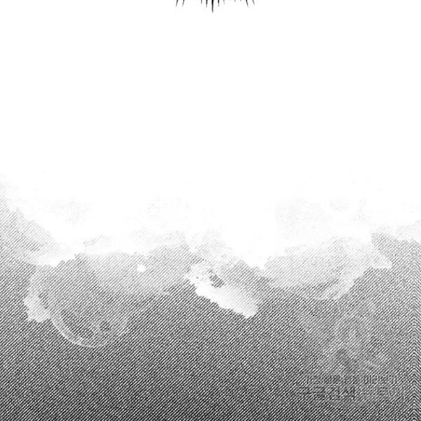 quý cô bí ẩn - secret lady chapter 44 54