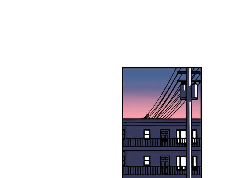 đừng dính người! chăn của ta chapter 7 10