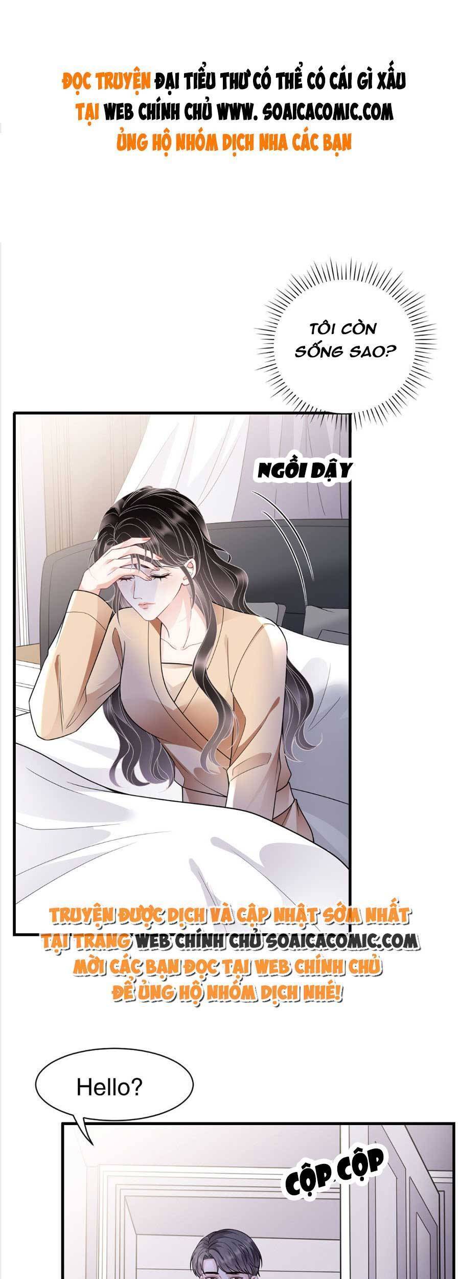 đại tiểu thư có thể có cái gì xấu chapter 117 1