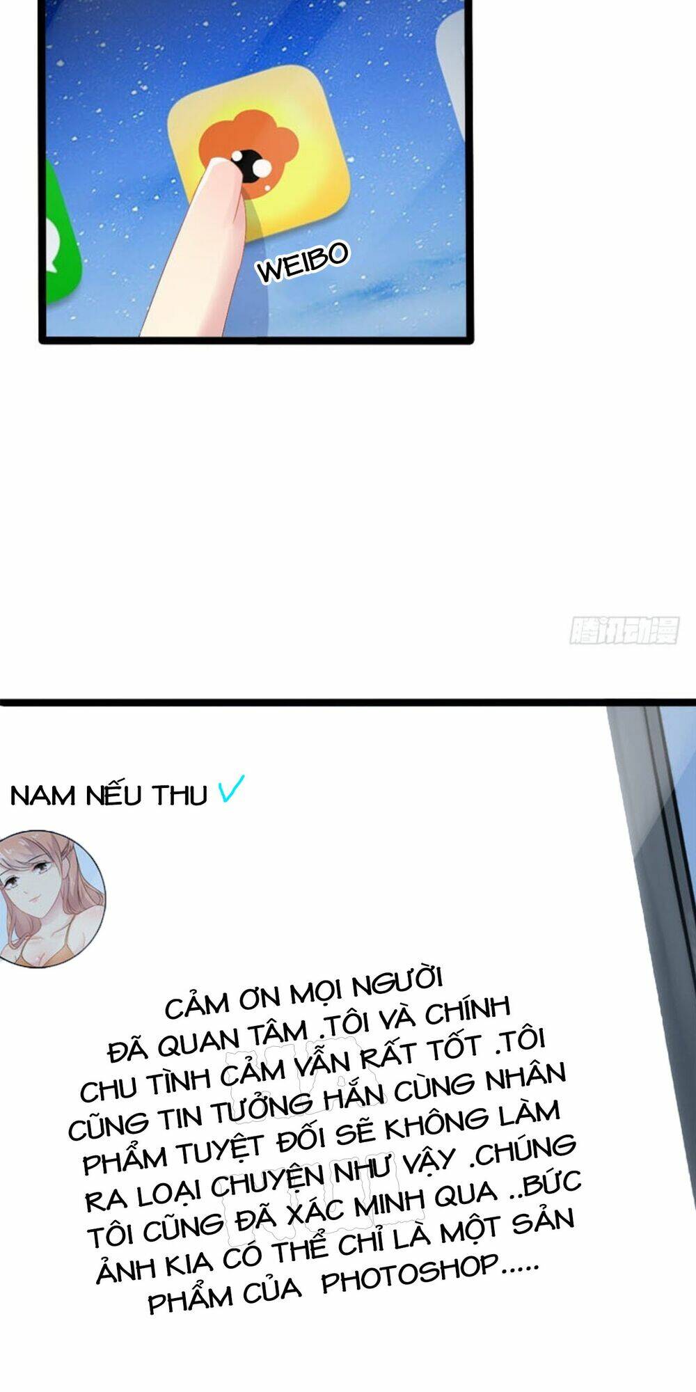 thần bí đế thiếu điềm sủng thê chapter 21 19