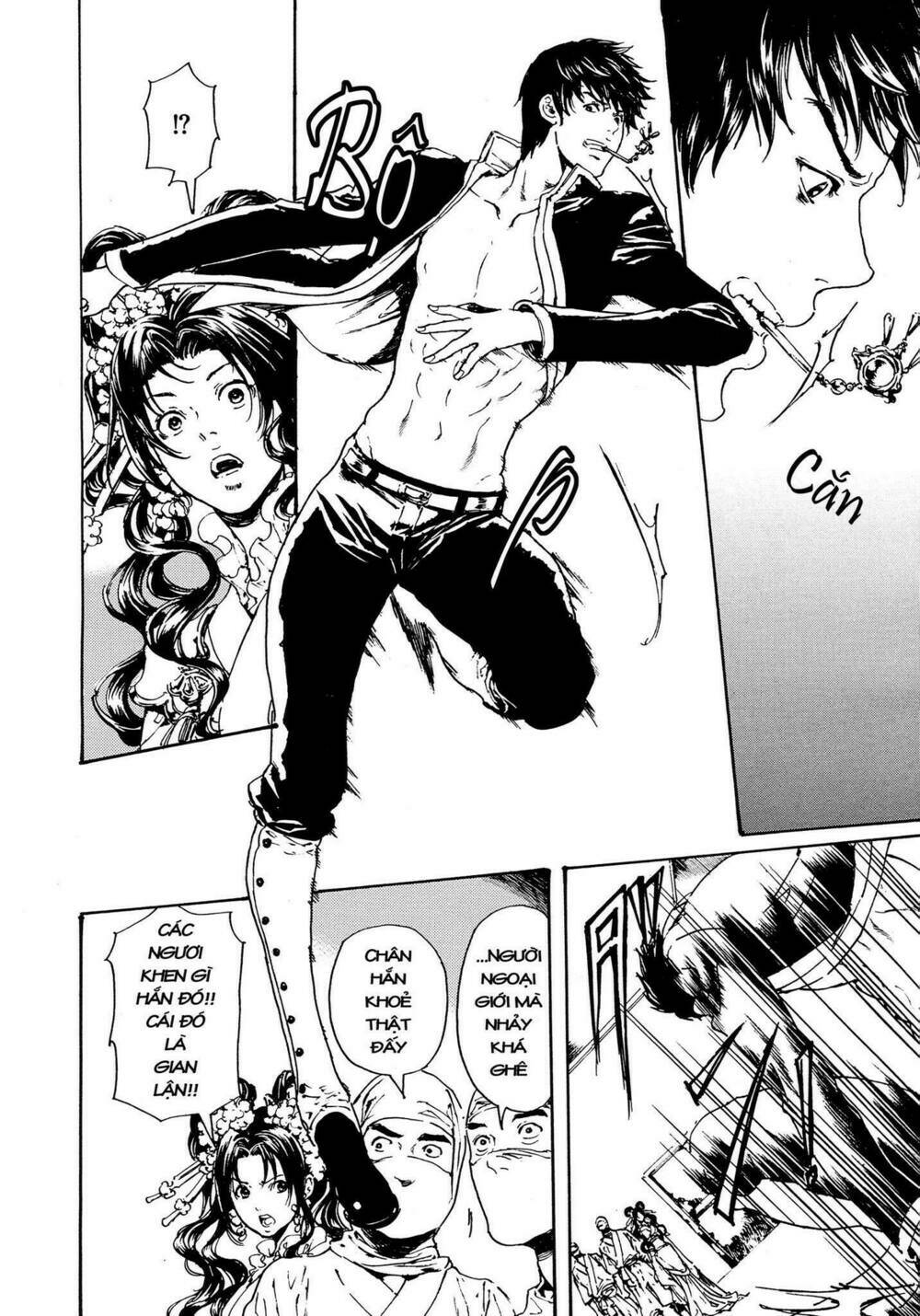 adekan chapter 50 13