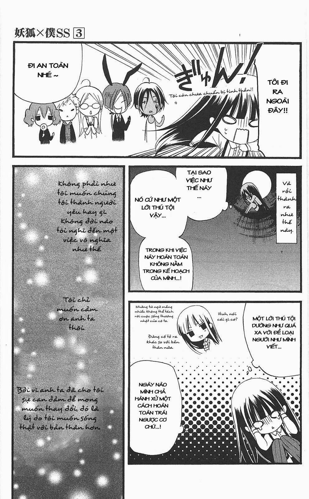 inu x boku ss chapter 10 4