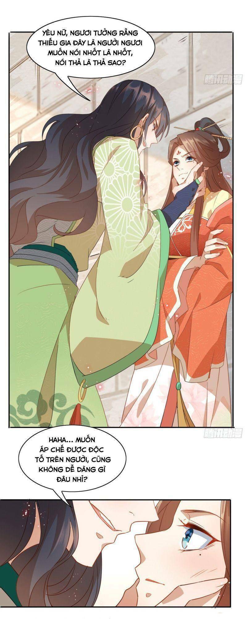 nghe nói ta là hợp hoan lão tổ? chapter 5 25