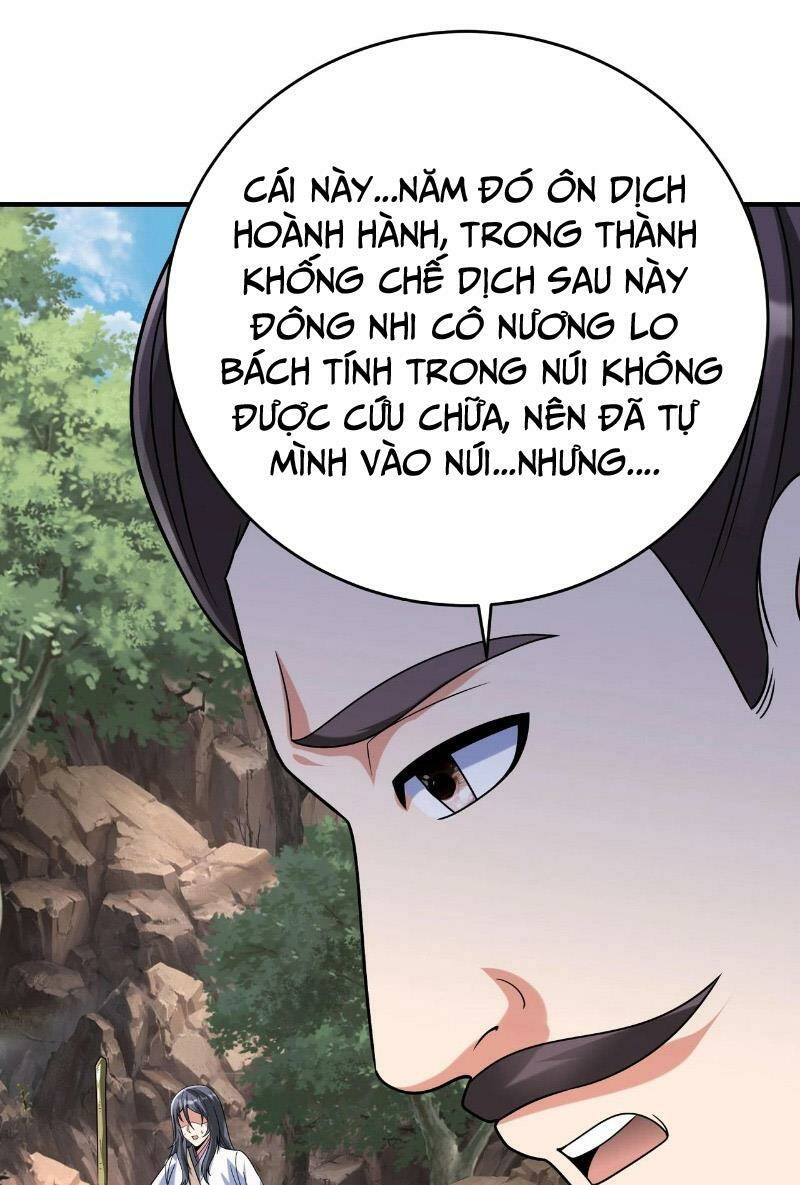 đại tần, ta là con tần thủy hoàng, giết địch thành thần chapter 105 41