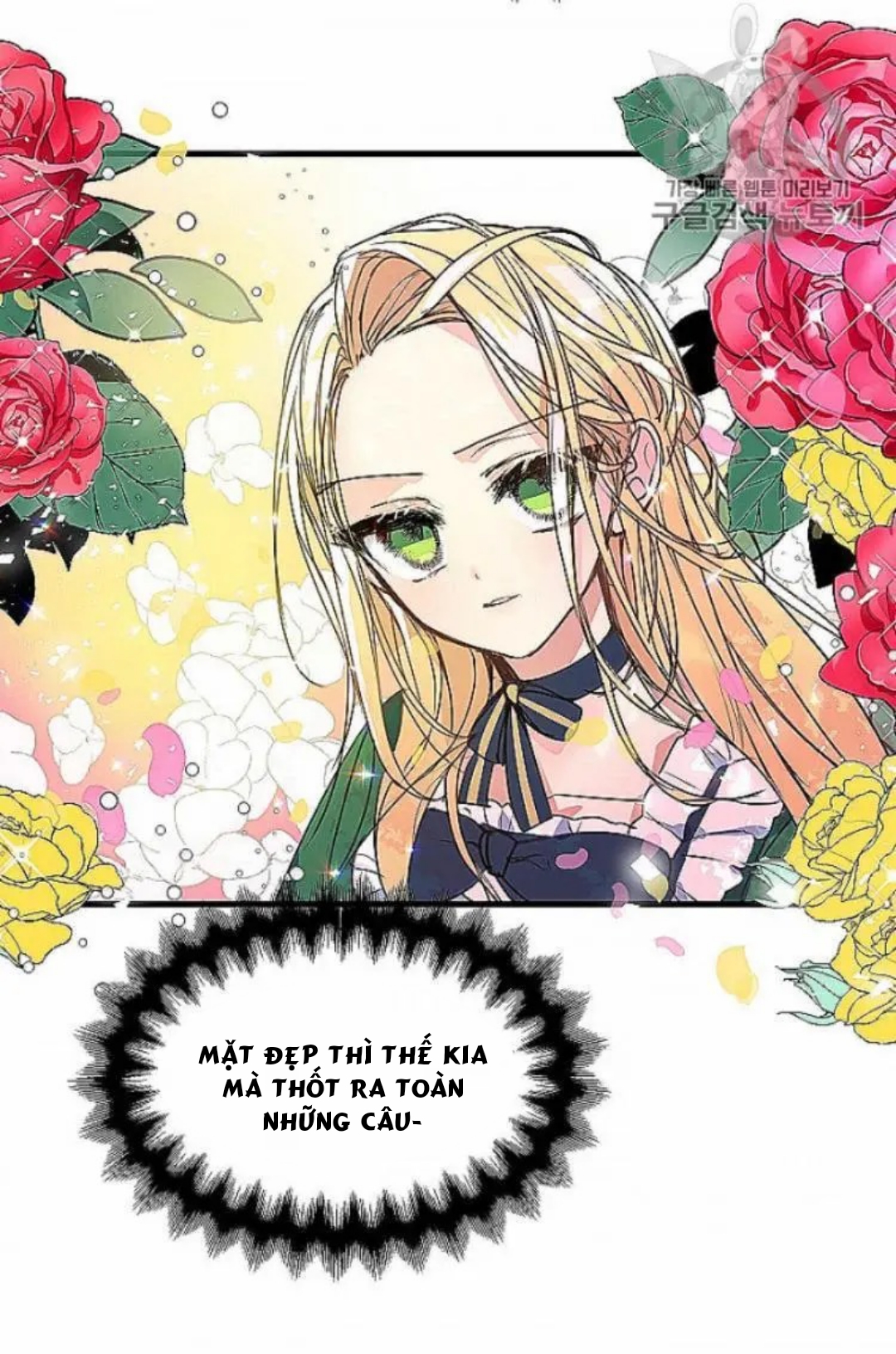 bệ hạ, xin đừng giết tôi!! chapter 24 18