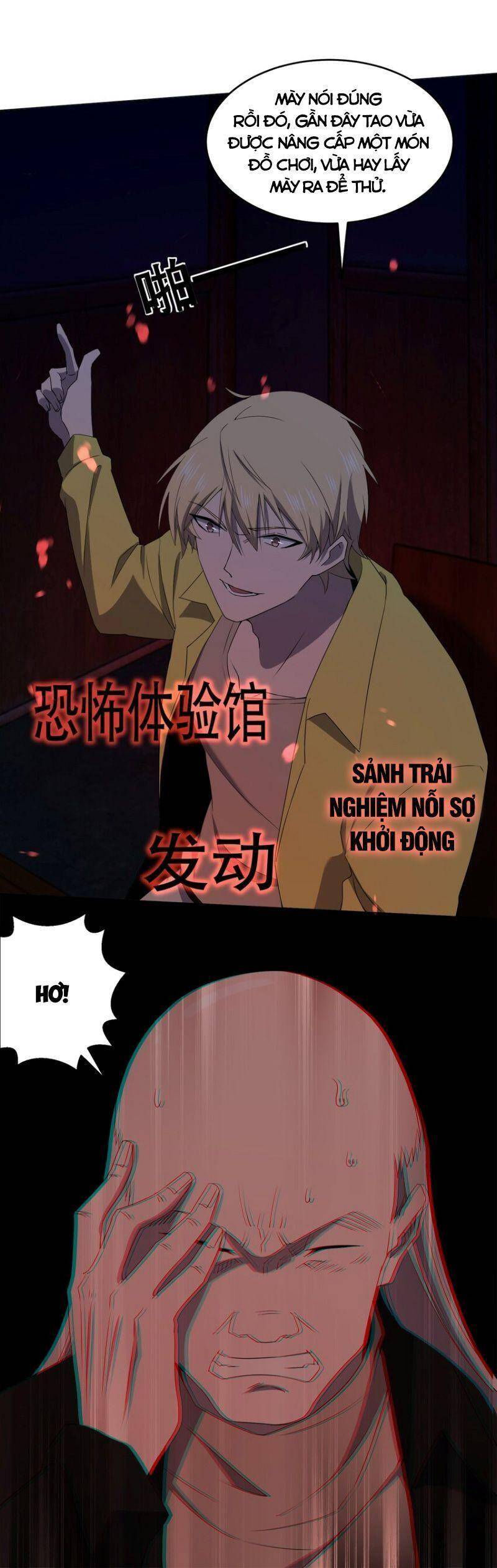 đừng hiểu lầm, tôi mới là người bị hại! chapter 86 32