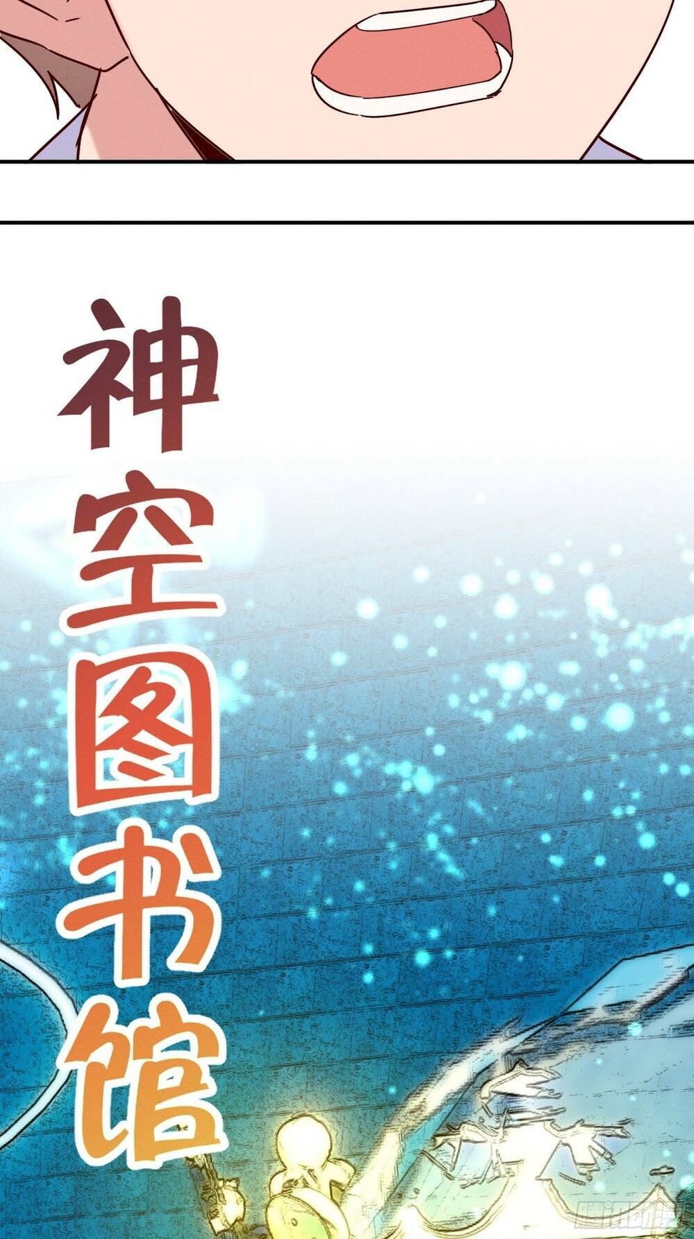 trở thành đạo sư dũng sĩ chapter 1 59