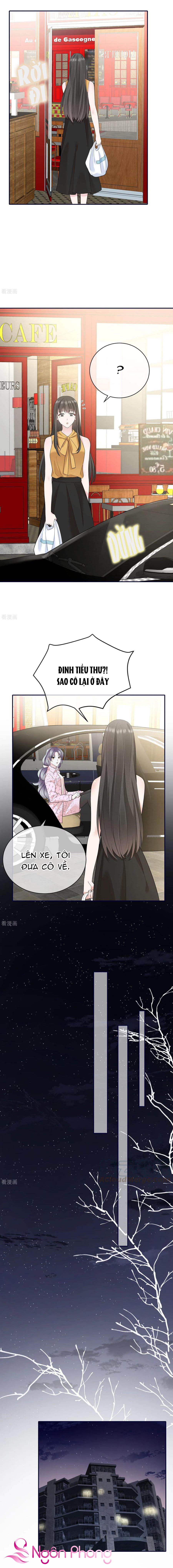 take me out chapter 75 8