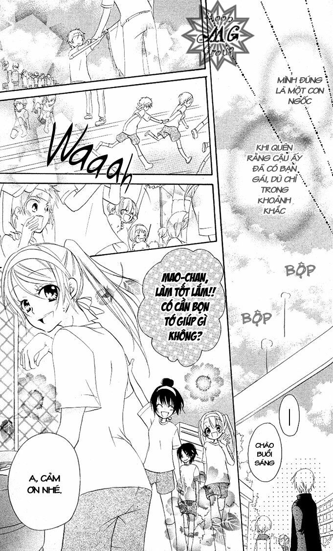 giri koi chapter 4 7