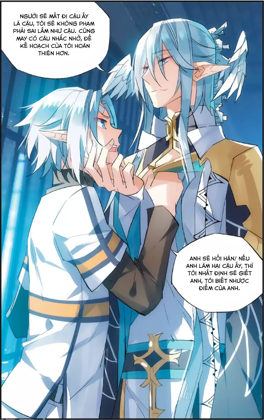 nữ nhân dũng cảm chapter 74 7