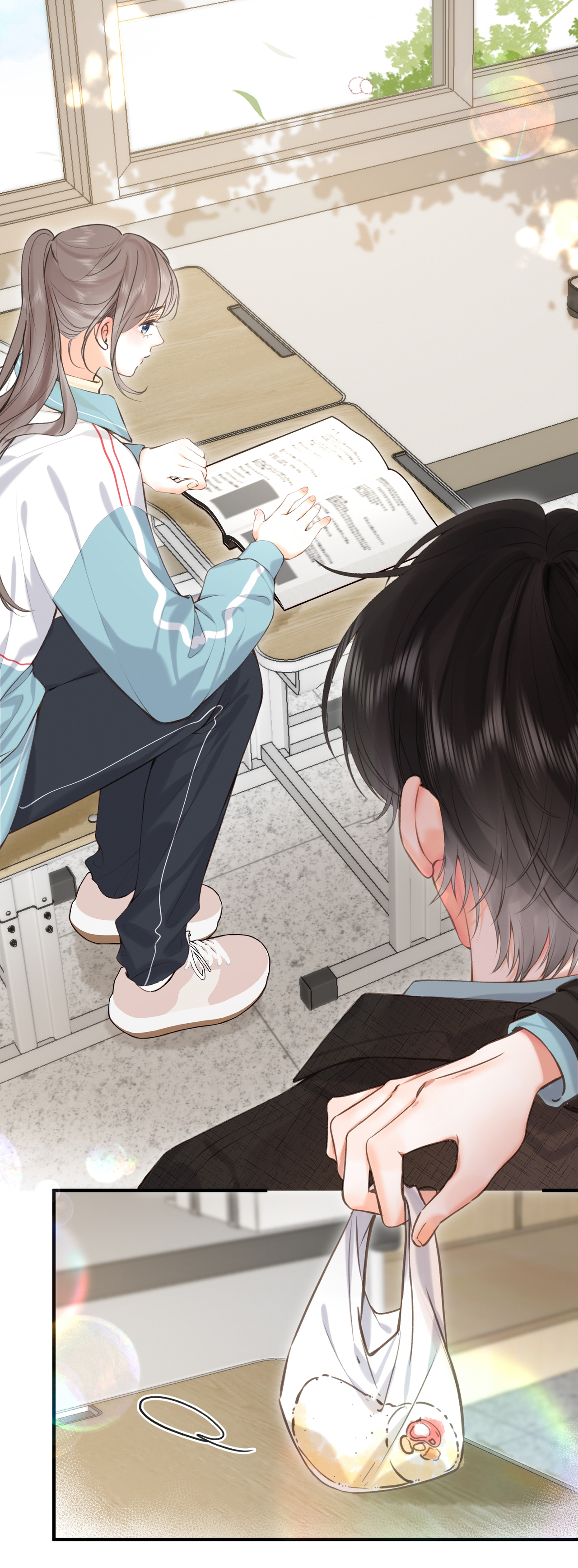 tôi mơ giữa ban ngày chapter 70 17