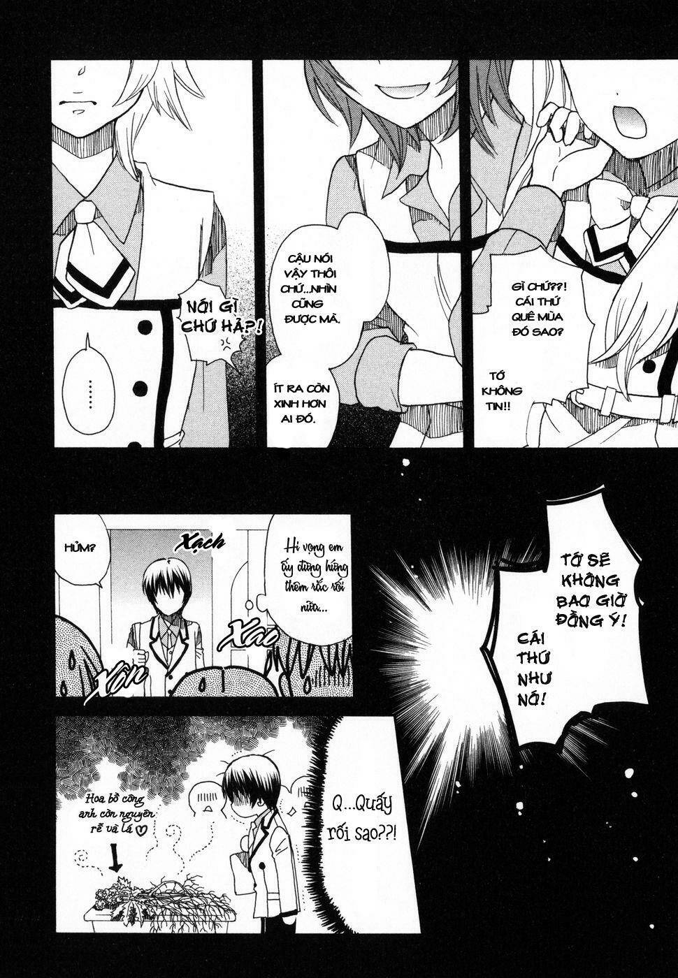 amanin shoujo azuki chapter 2 25