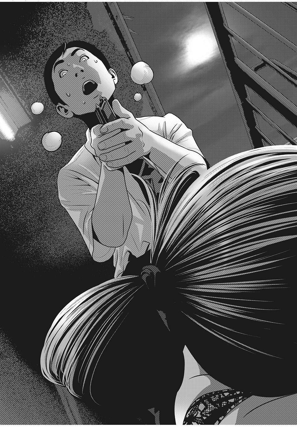 home room chapter 63 15