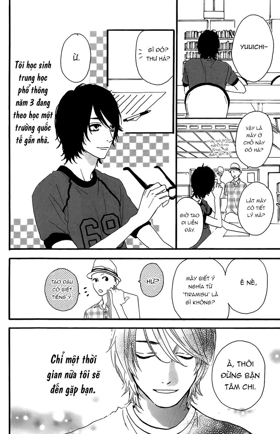 sugars (yamamori mika) chapter 10 3