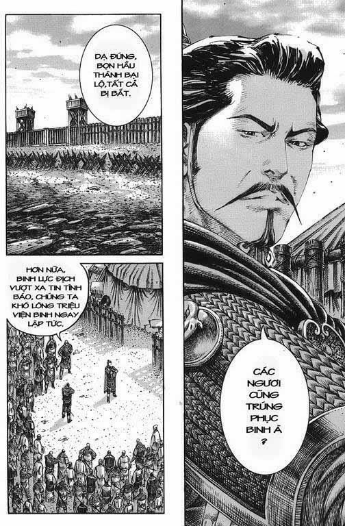 Hoả Phụng Liêu Nguyên chapter 231.2 14