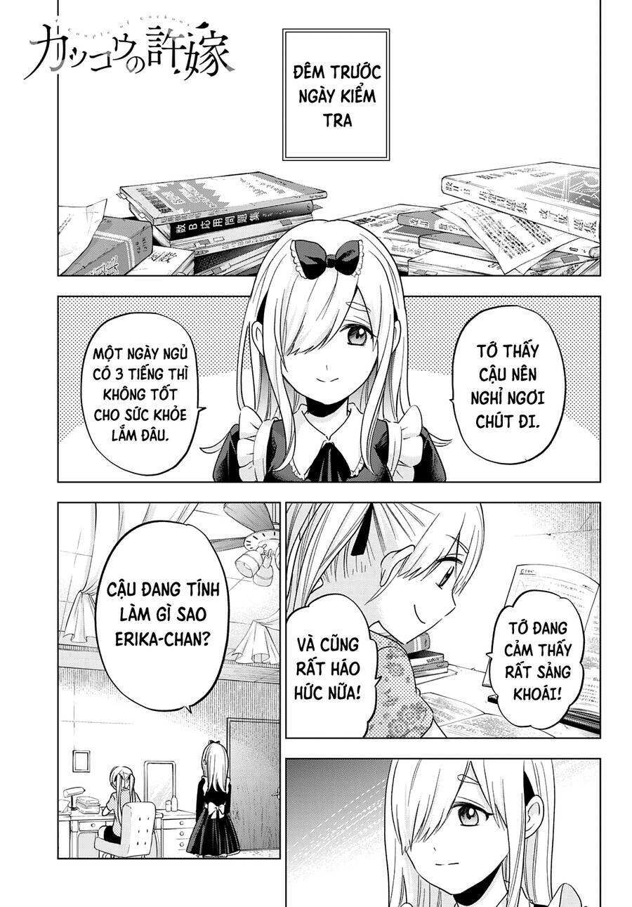 kakkou no iinazuke chapter 122 1