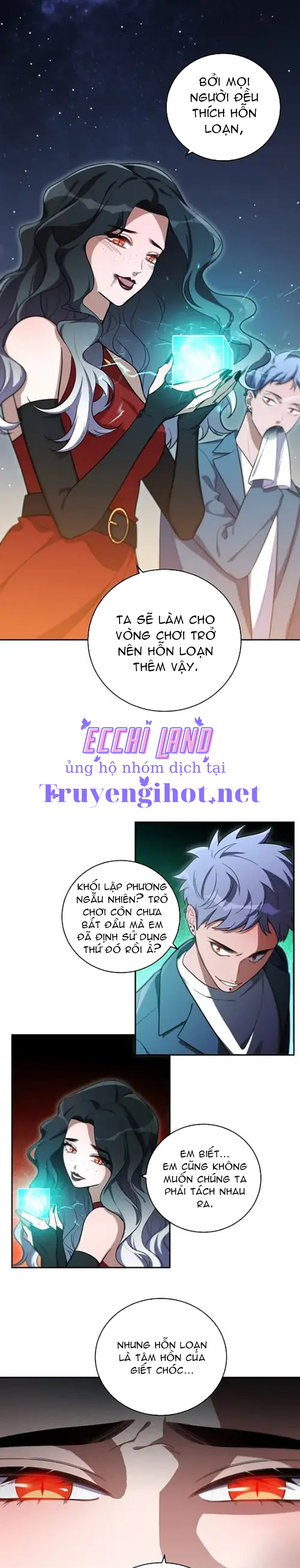 [16+] killing my love chapter 95.2 1