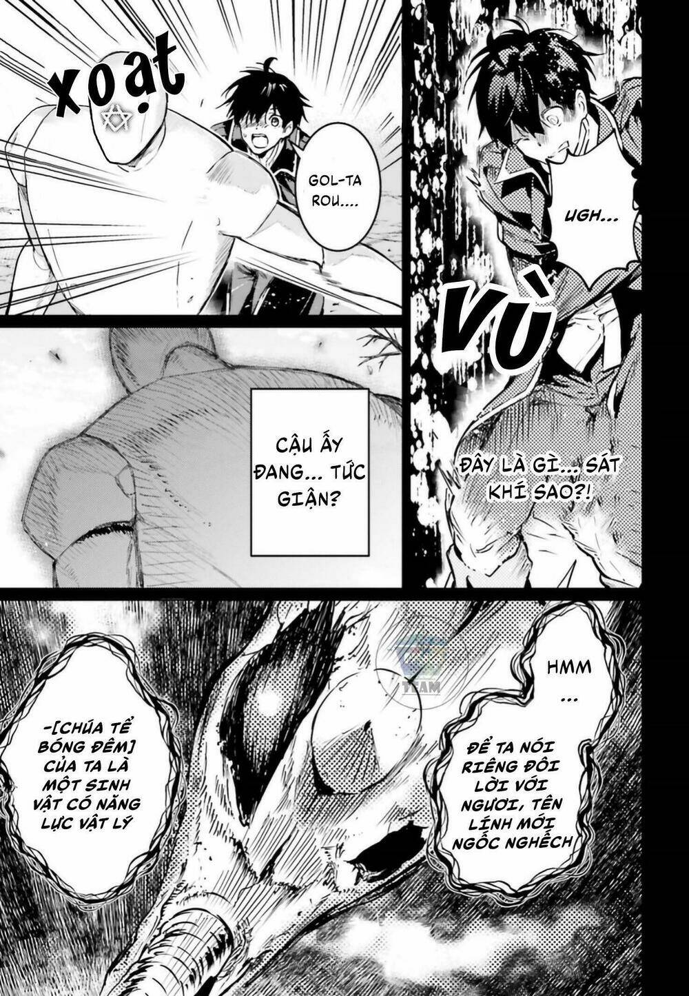 the sorcerer king of destruction and the golem of the barbarian queen chapter 4 20