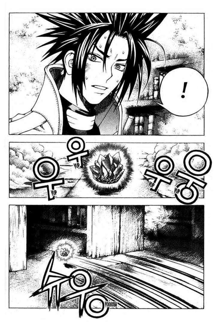 ragnarok - into the abyss chapter 95 5