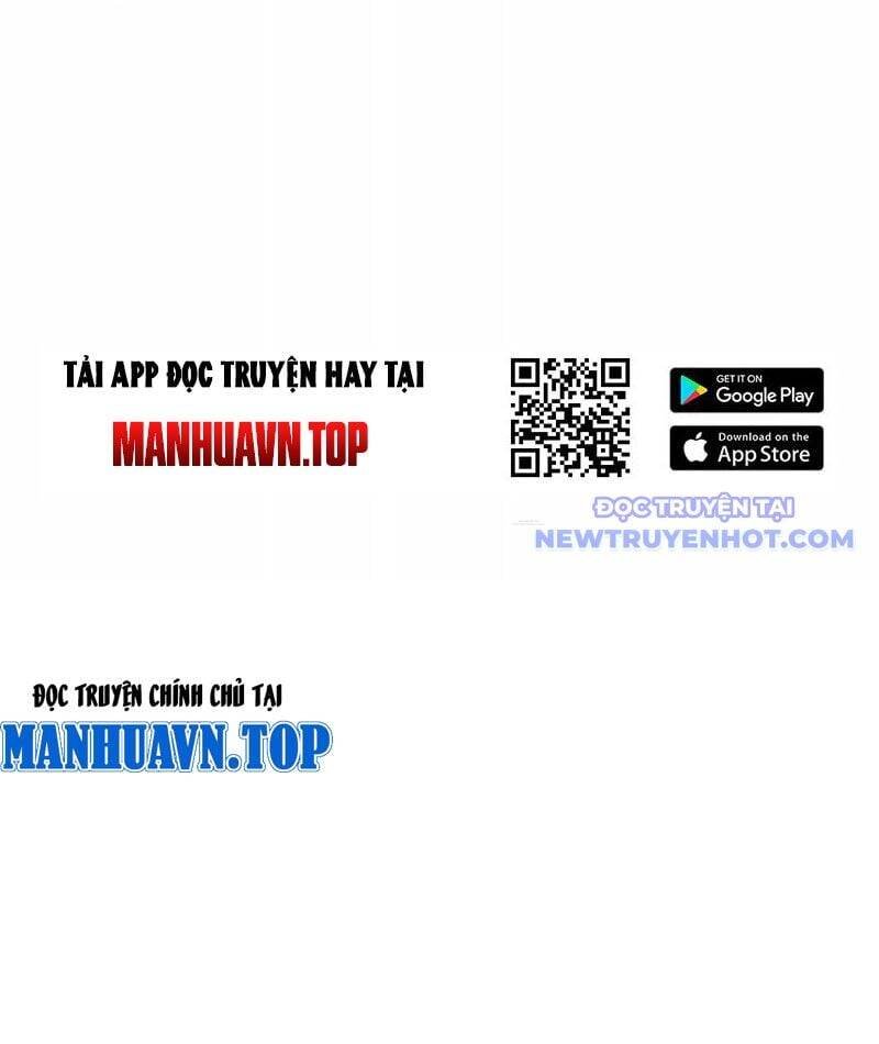 võng du chi thiên hạ vô song chapter 79 20