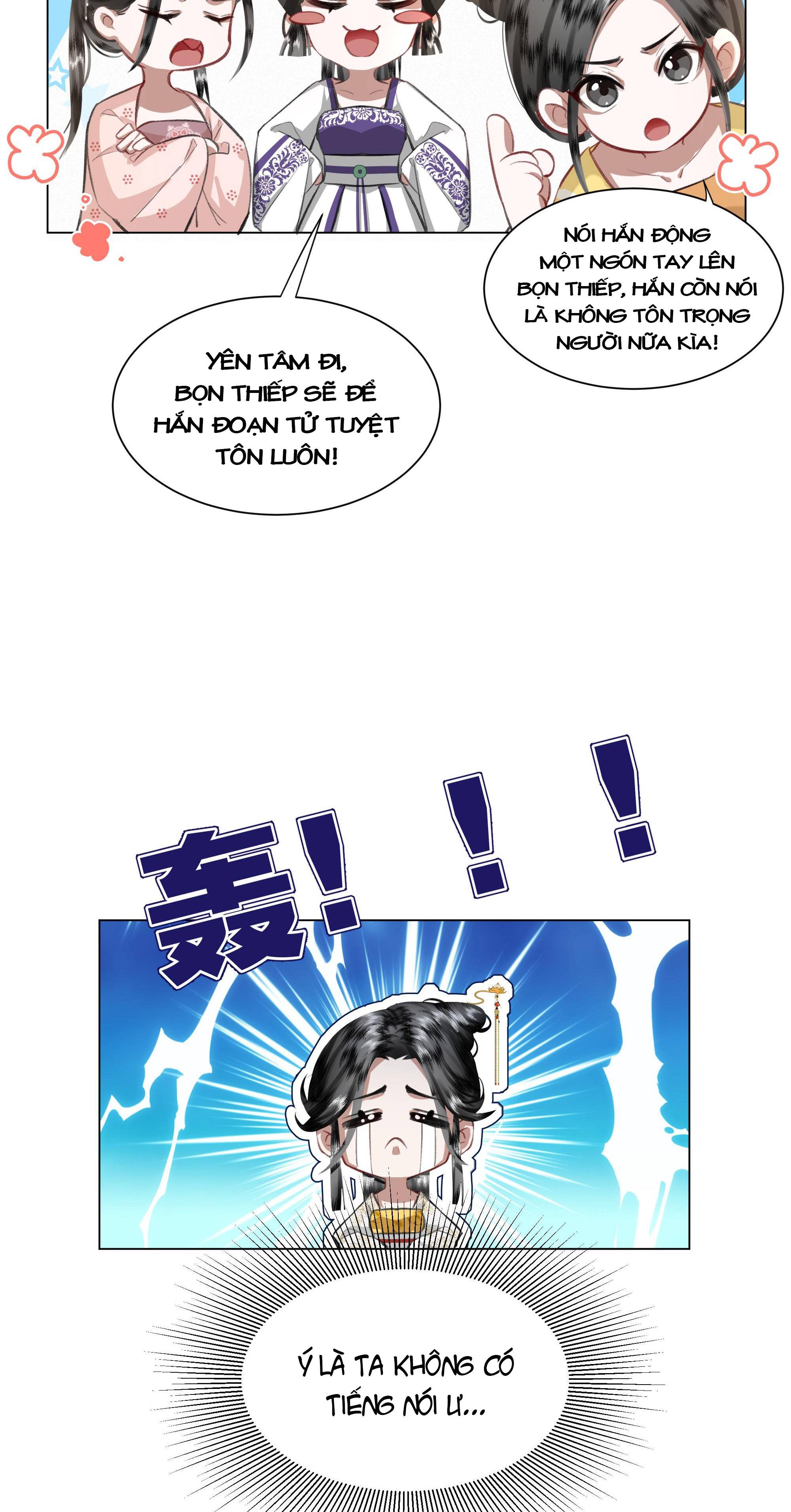 bẩm bạo quân, quý phi nói nàng là tổ tông của người! chapter 4 19