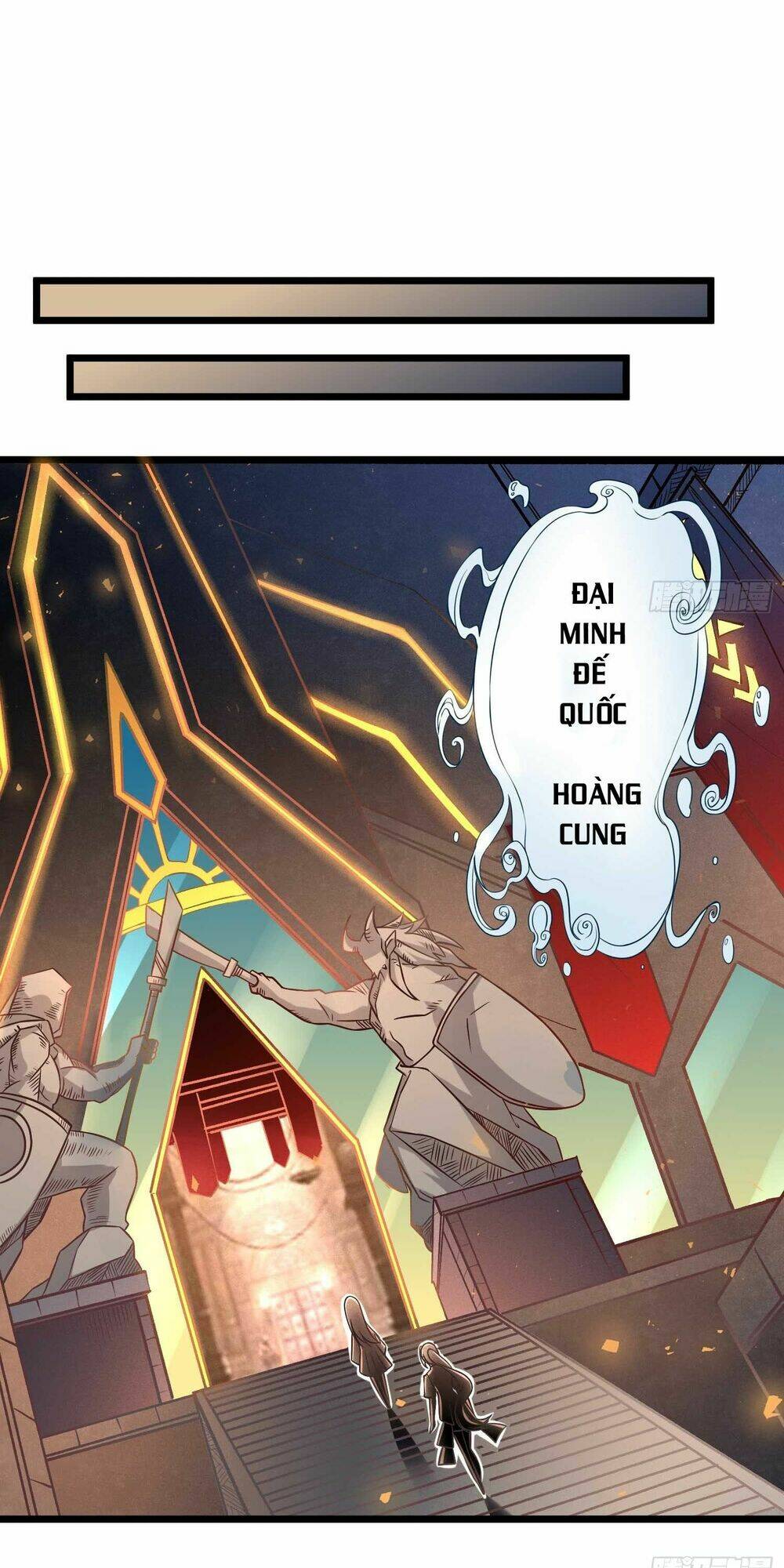 giáng thần chiến ký chapter 13 31