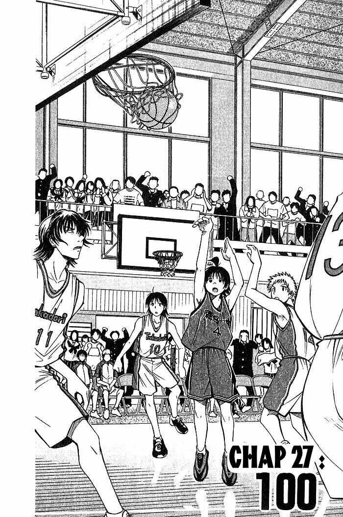 fight no akatsuki chapter 27 3