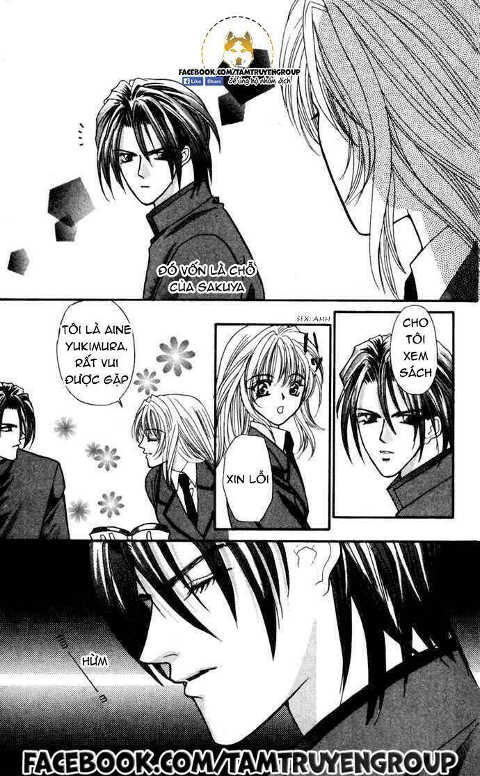 kaikan phrase chapter 94 14