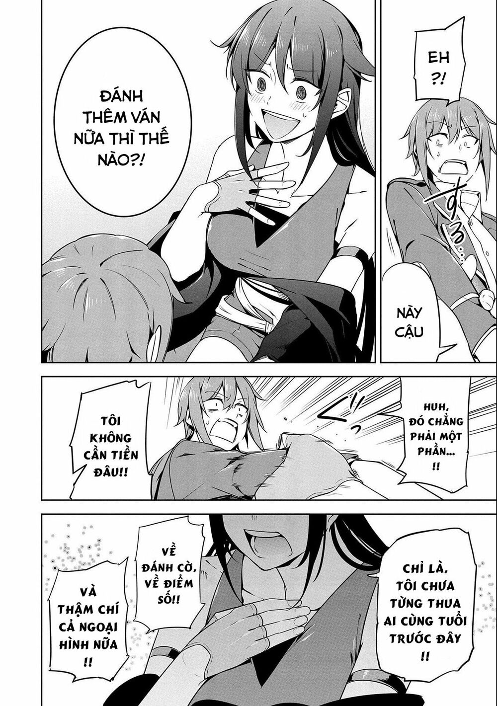 a breakthrough came out by forbidden master and disciple chapter 13 26