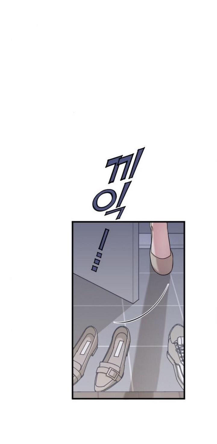 cô đi mà lấy chồng tôi chapter 15.1 31