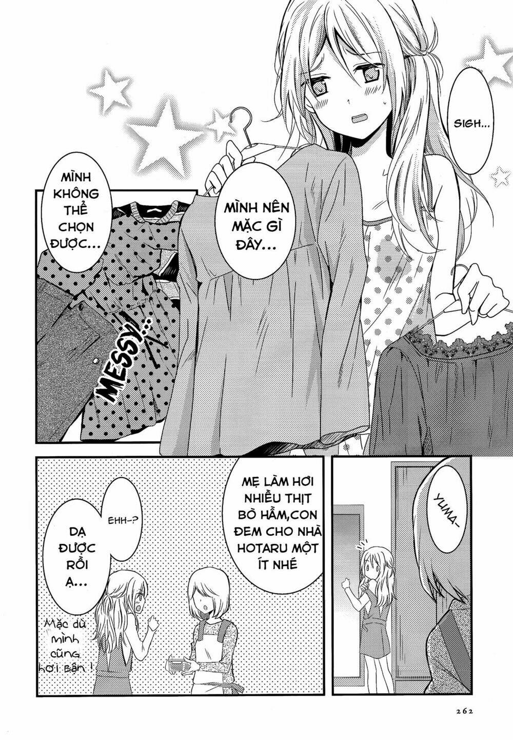 netsuzou trap chapter 6 25