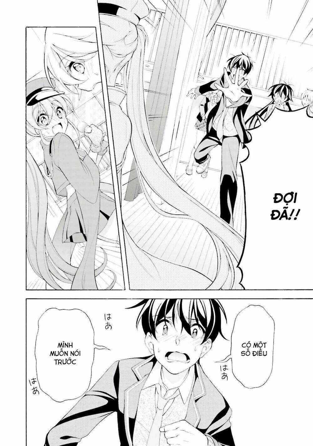 omae o otaku ni shiteyaru kara, ore o riajuu ni shitekure! chapter 35 22