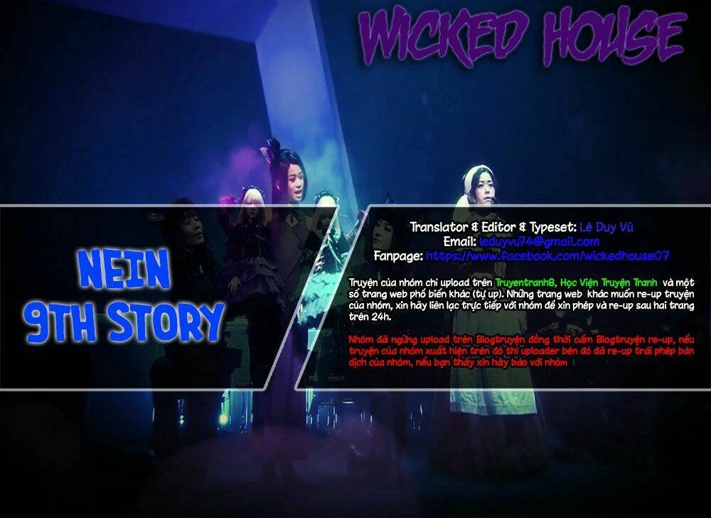 nein ~ 9th story ~ chapter 8 2