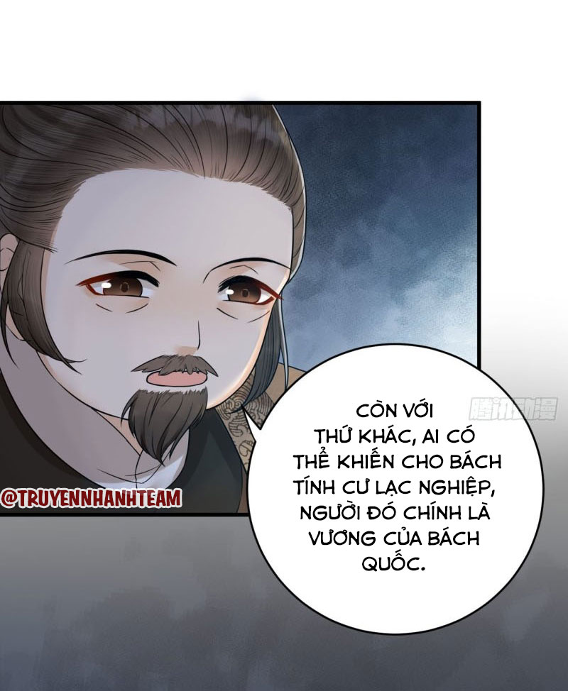 lễ băng nhạc hoại chi dạ chapter 43 41