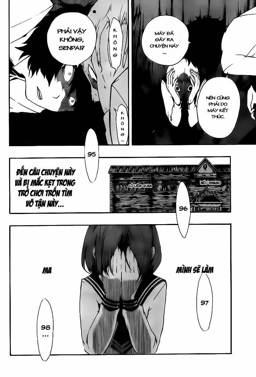 kiben gakuha, yotsuya senpai no kaidan chapter 3 10