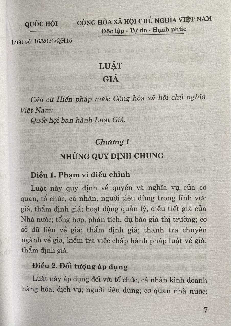 Luật Giá