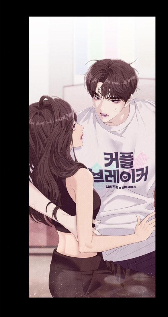 Couple Breaker chapter 78.2 2