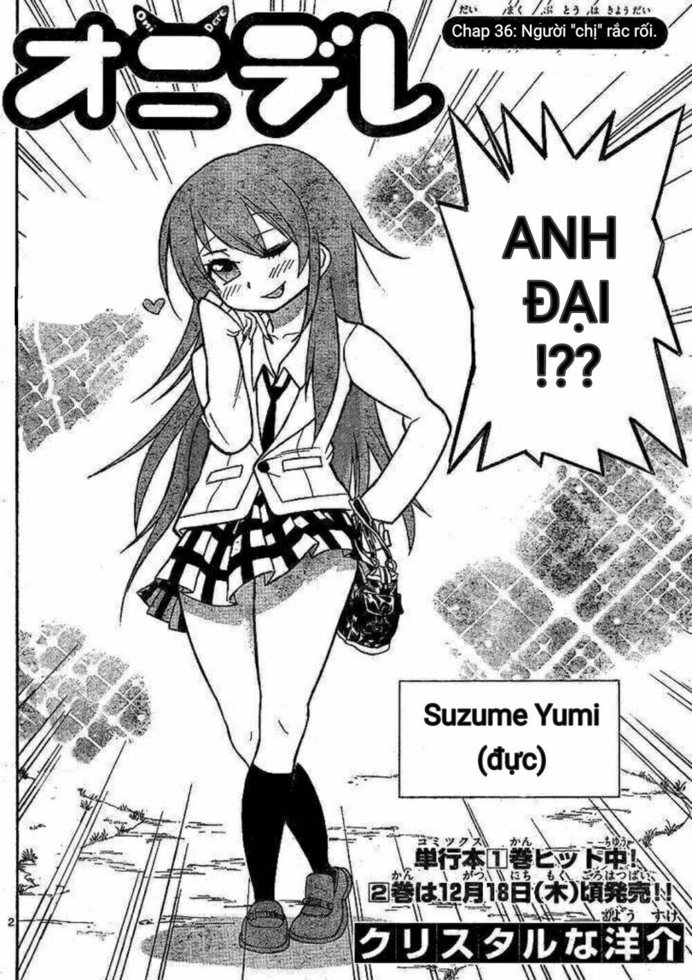 onidere chapter 36 2