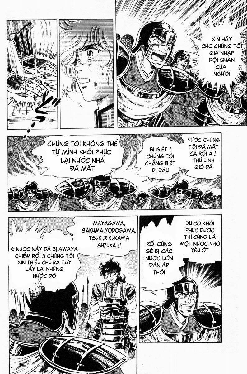 haou densetsu takeru chapter 21 15