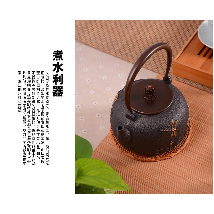 Ấm Gang Tetsubin 1200ml – Liên Hoa Mạ Vàng AG.21