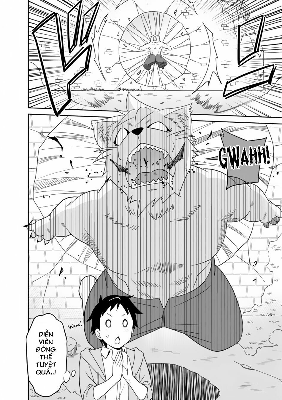 saikyou no shuzoku ga ningen datta ken chapter 1 23