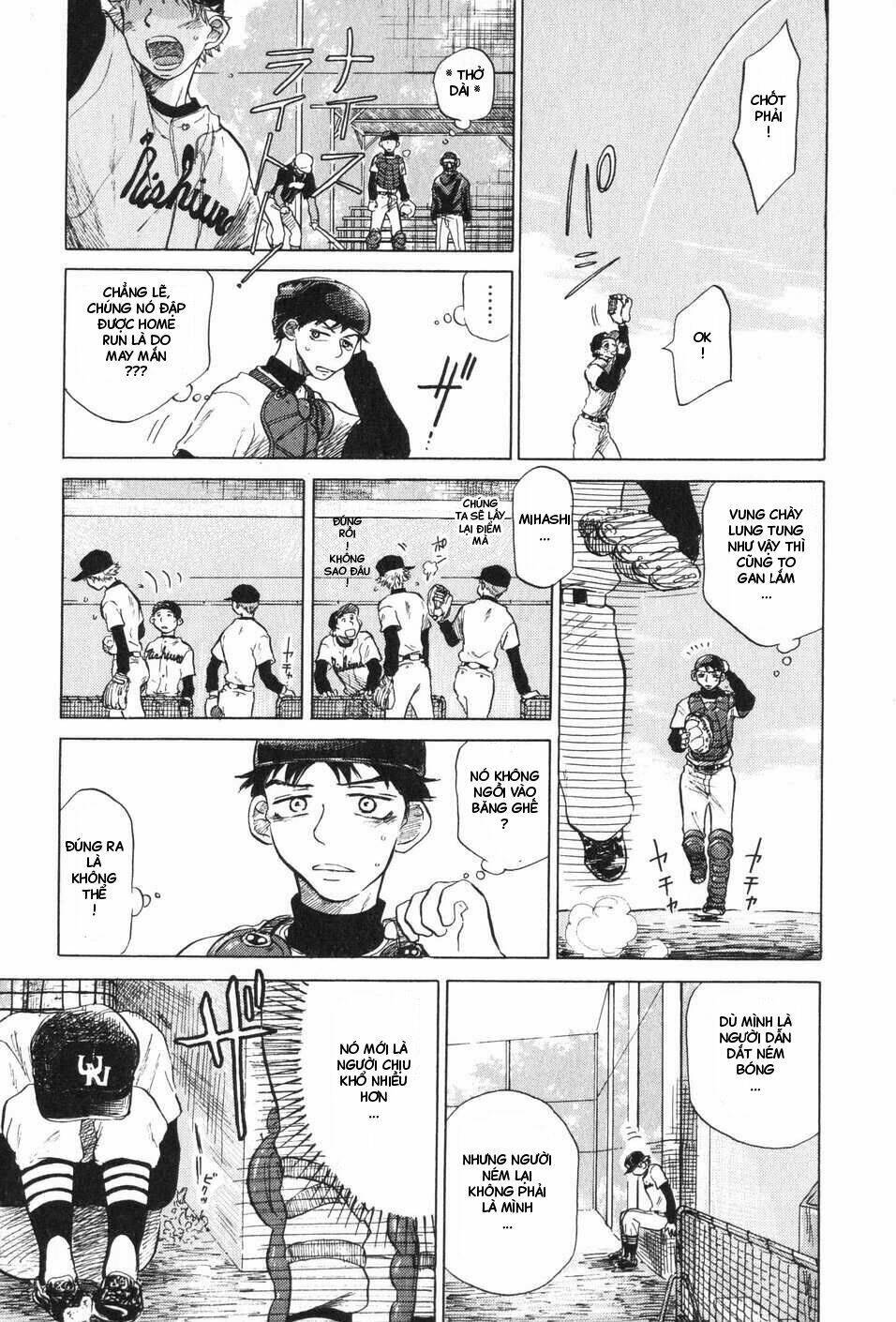 ookiku furikabutte chapter 5 45