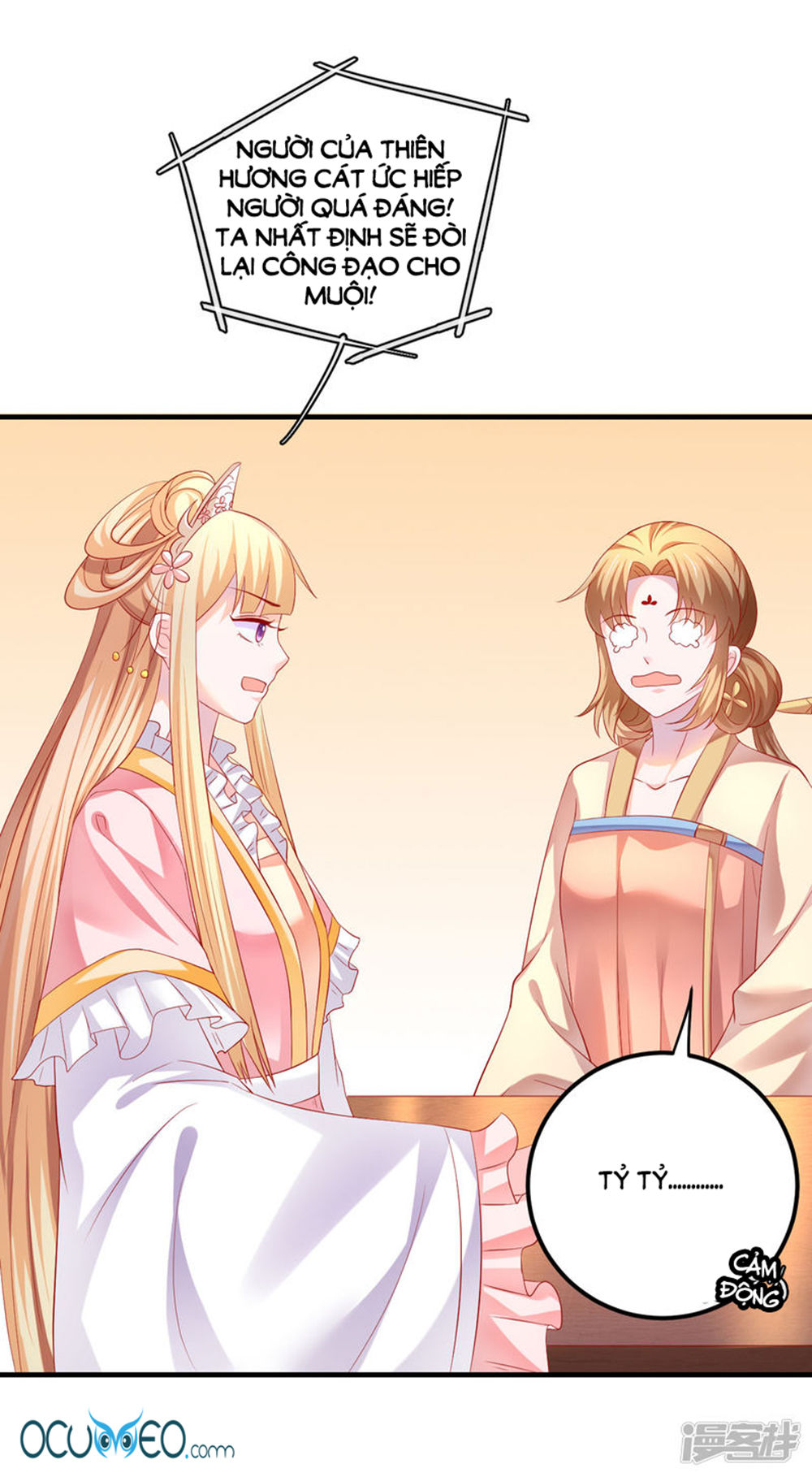 từ đây vương gia không thượng triều sớm chapter 46 14