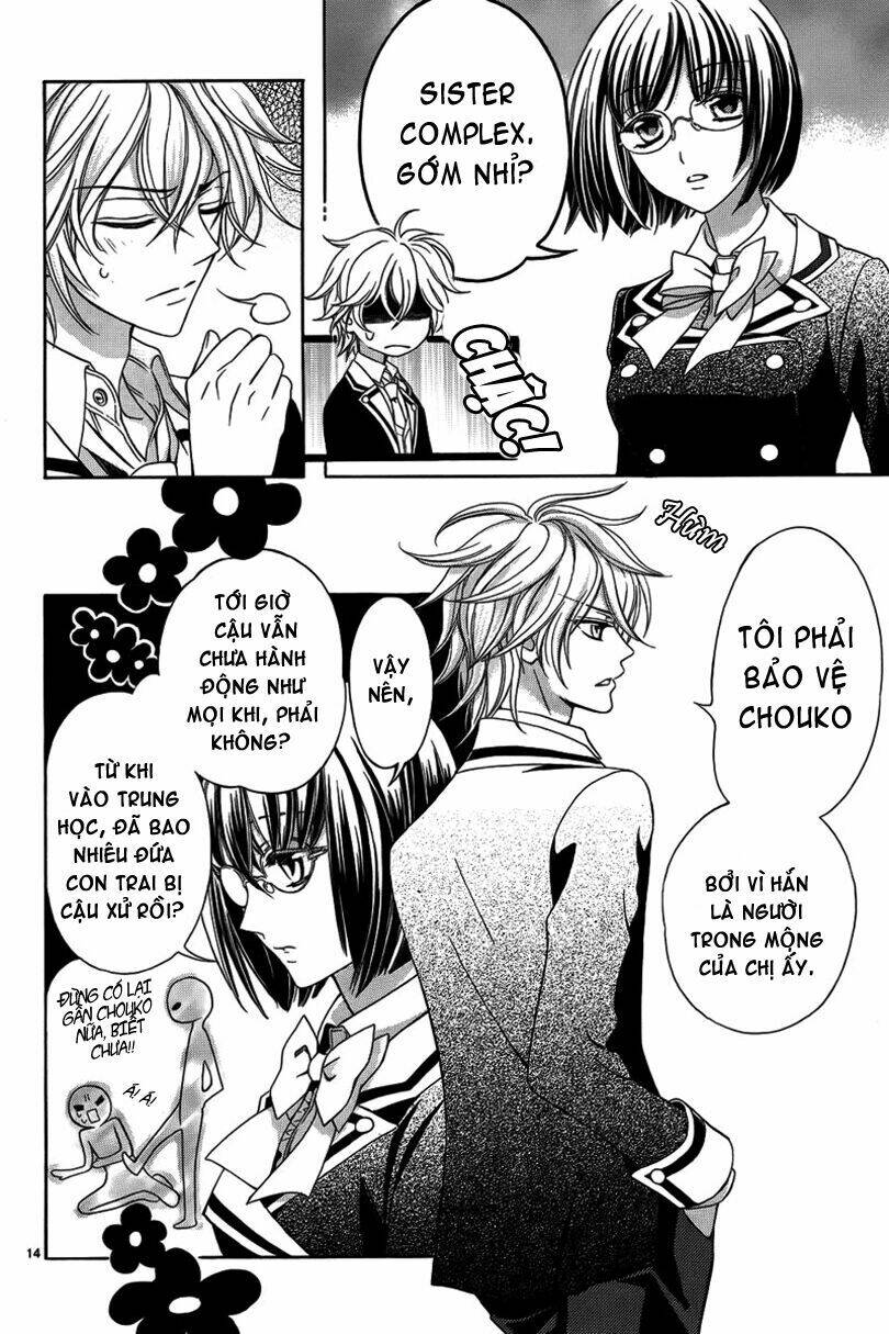 ore to atashi no kareshi-sama chapter 1 18