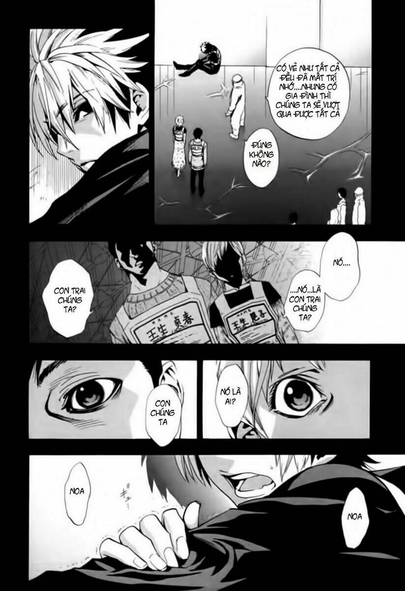 zennou no noa chapter 3 22