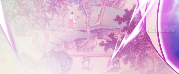 bảo vật rơi xuống đều thành muội tử chapter 18 169